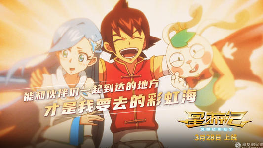 国立电子科技大学学历认证